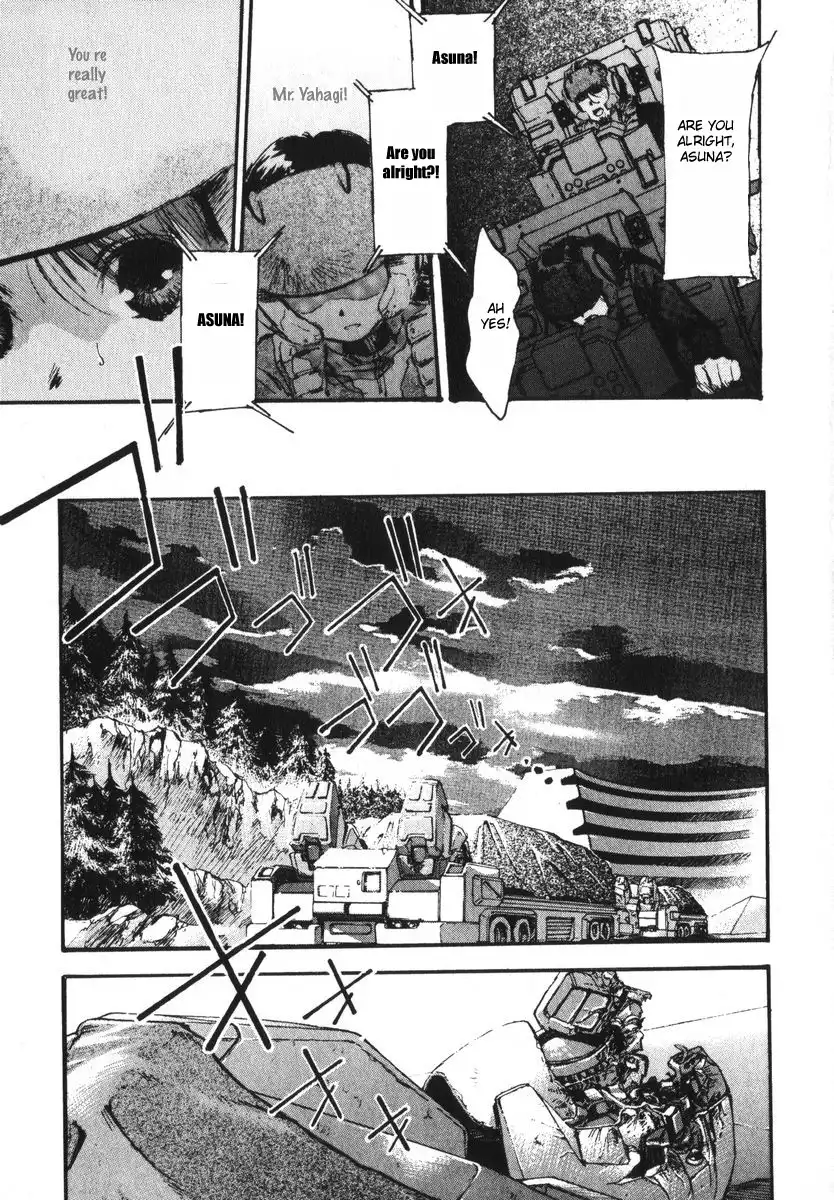 Mobile Suit Gundam Ecole du Ciel Chapter 1 154